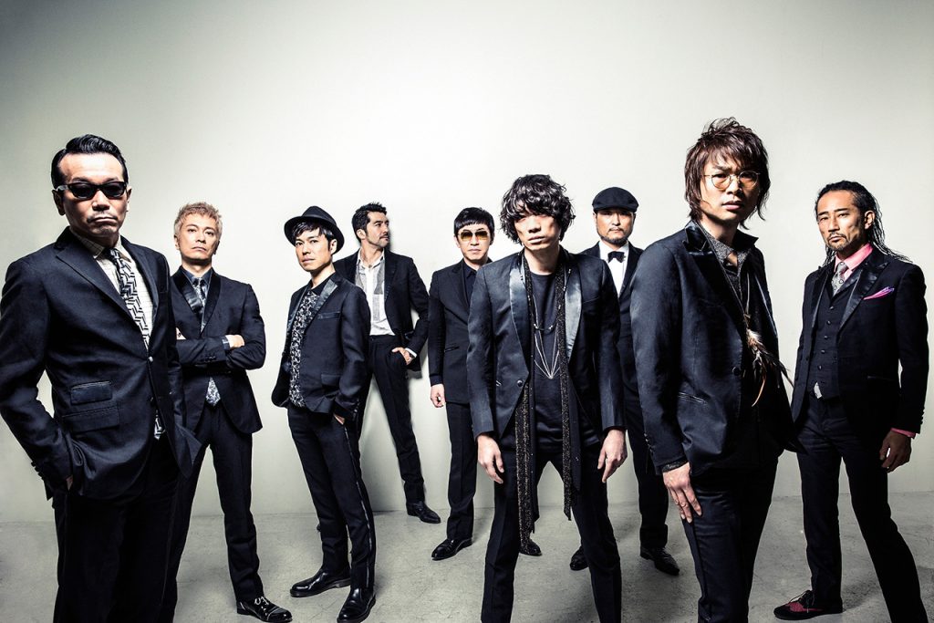 Pajas musicales: Tokyo Ska Paradise Orchestra